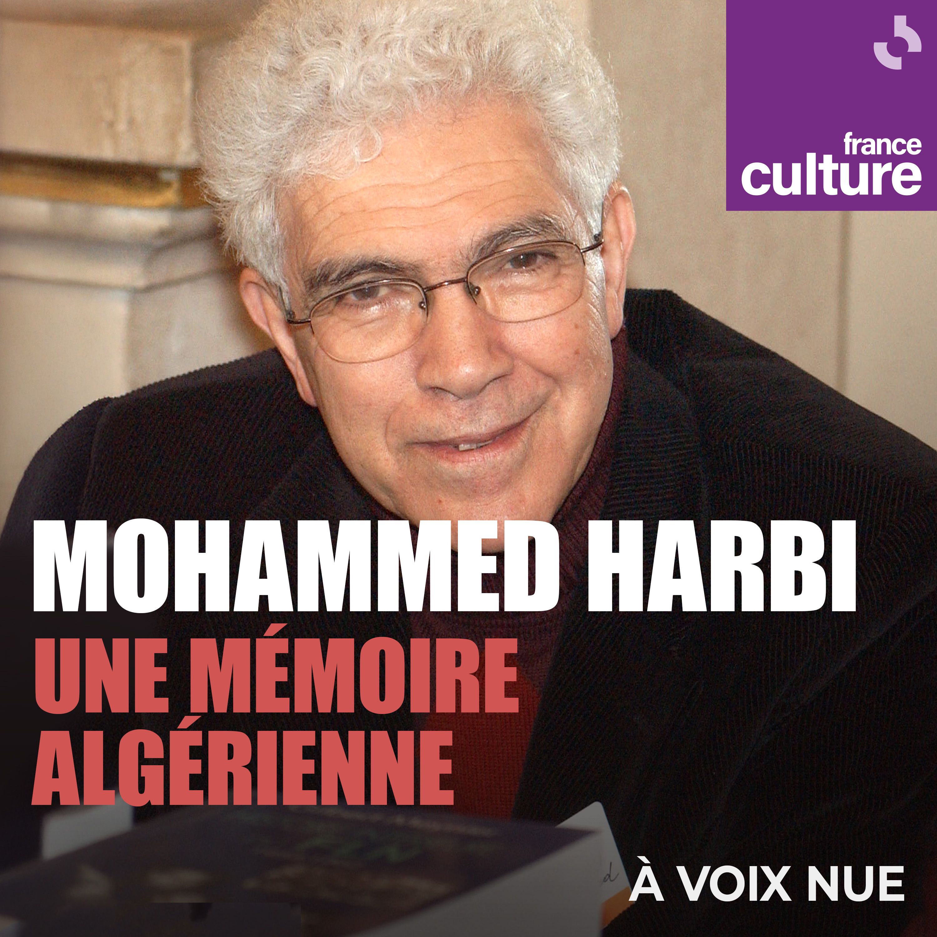 Mohammed Harbi en 2005 à Paris